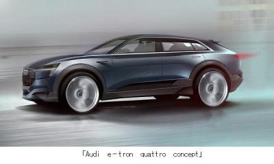Audi e-tron quattro concept