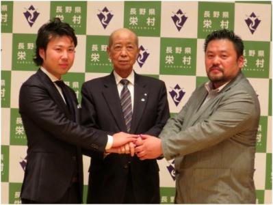 木質バイオマスガス化発電