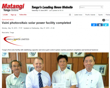 太陽光発電