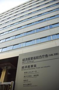 自然エネルギー