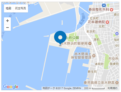 鹿児島県