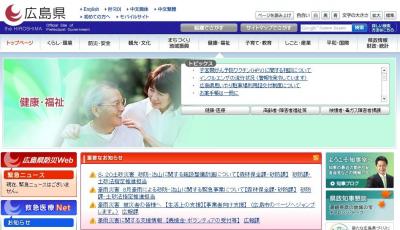 補助金