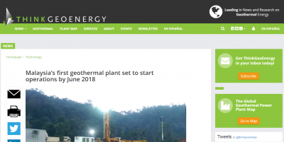 サバ州地熱発電所
