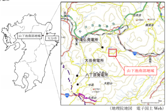 九州電力