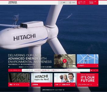 新青山高原風力発電所