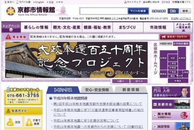 助成金