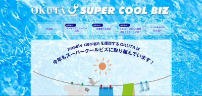 ハードウェア