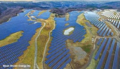 洋野太陽光発電所
