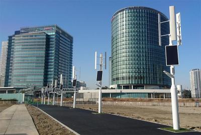 ハイブリッド街路灯