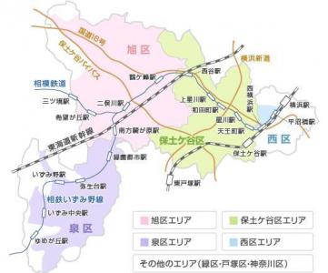 東急