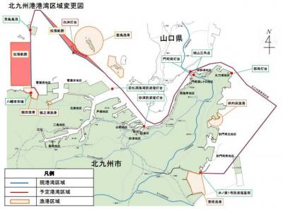 洋上風力発電